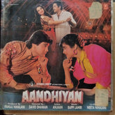 Bappi Lahiri  - Aandhiyan (Vinyl)